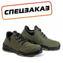 Полуботинки Спейс STE-311A green - 5Дж, ПУ/ТПУ