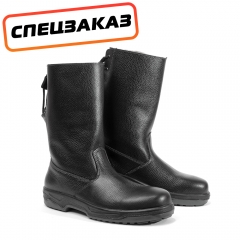 Сапоги Комфорт КМК- 926Аса - 200Дж, 1200Н, ПУ/ТПУ