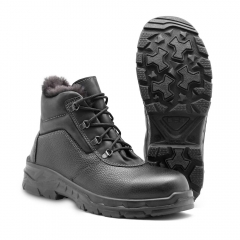 Ботинки SRB-267Ас нм Н - 200 Дж, ПУ/Нитрил