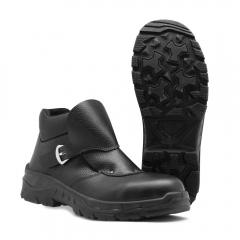 Ботинки SRB-687Аc шм Н - 200 Дж, ПУ/Нитрил  