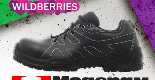 Открытие продаж Модерам на Wildberries