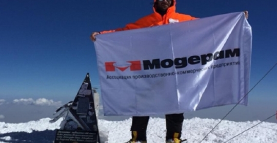 XI-й МЕЖДУНАРОДНЫЙ ФЕСТИВАЛЬ RED FOX ELBRUS RACE 2019