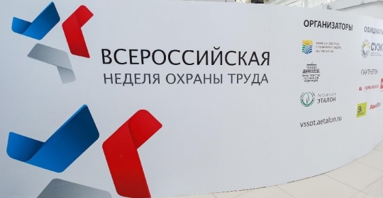 ОФИЦИАЛЬНЫЙ перенос ВНОТ на осень 2020 и текущая сводка по коронавирусу