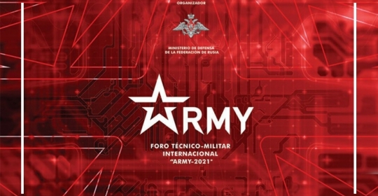 22 - 28 августа 2021 г.  «Модерам» примет участие в форуме «АРМИЯ-2021»