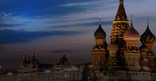 Съезд специалистов по охране труда в Кремле