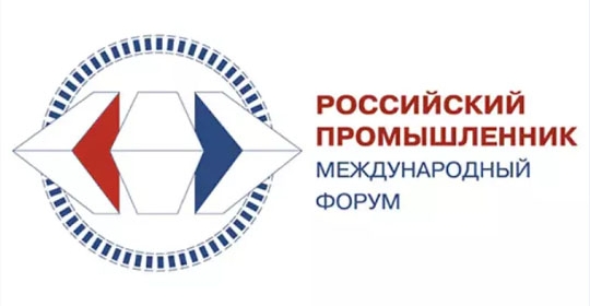 Компания 