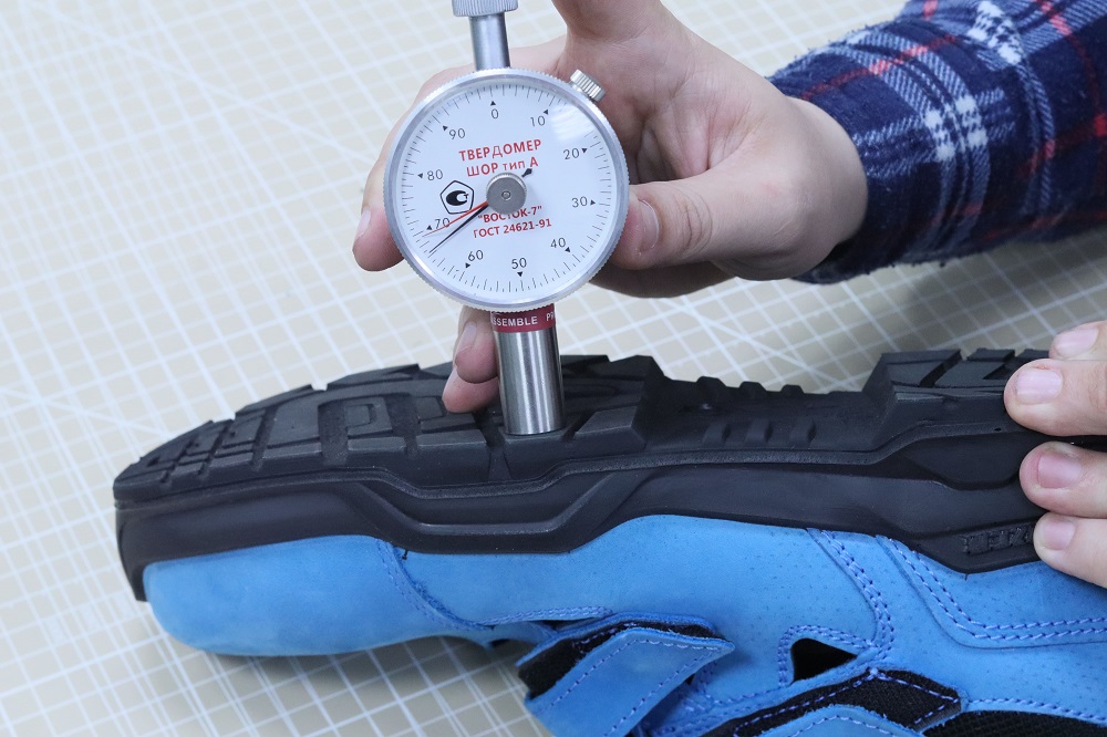 Твердрость подошвы